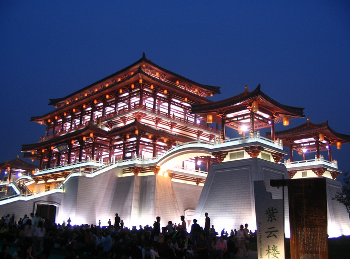 Two-Day Classical Tour
