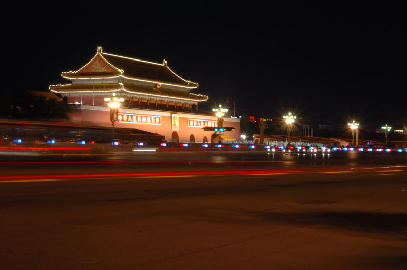 8 Days Essence of China Tour
